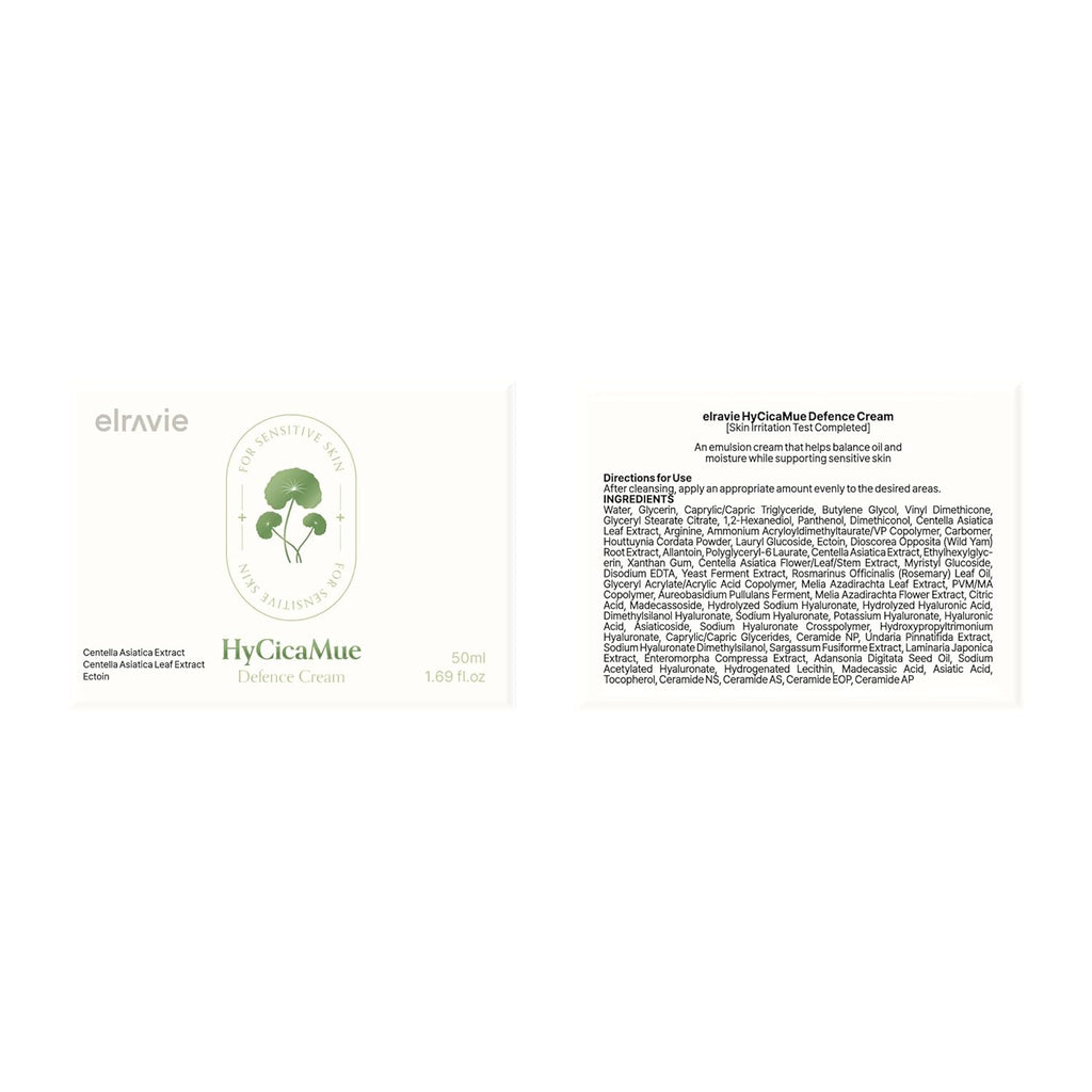 Hycicamue Defence Cream, Calming Korean Moisturizer for Sensitive Skin, Redness Relief, Summer Sebum Control, Lightweight Hydrating, Cica Vegan Mucin Barrier Repair, Face Cream, 1.69 Fl.Oz